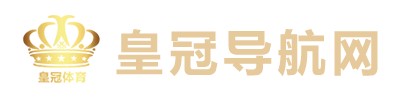 世界杯足球
